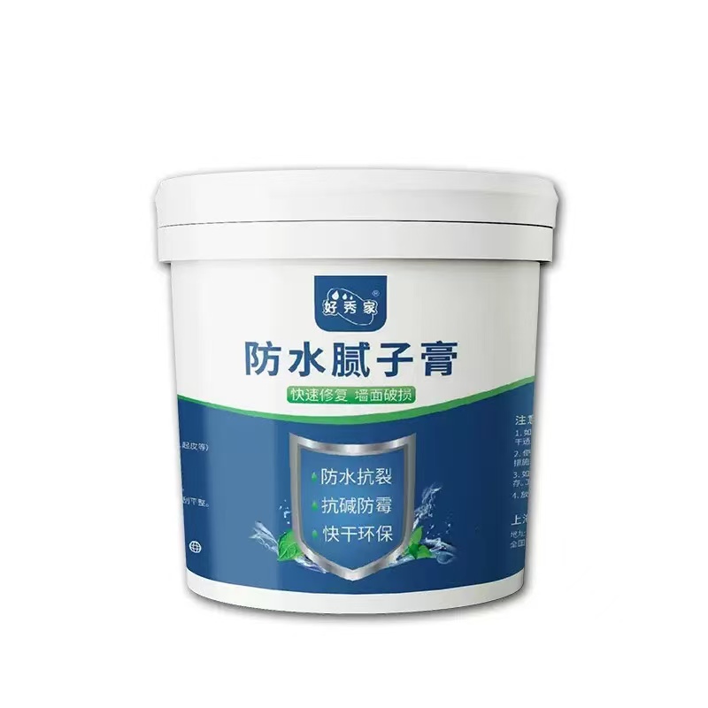 芳芳寄生活用品