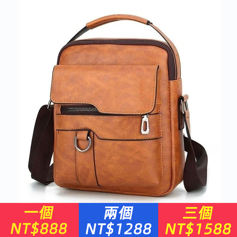 男士大容量時尚手提包，輕便防水男包，休閑外出商務包男士斜挎包