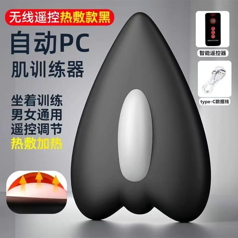芳芳寄生活用品