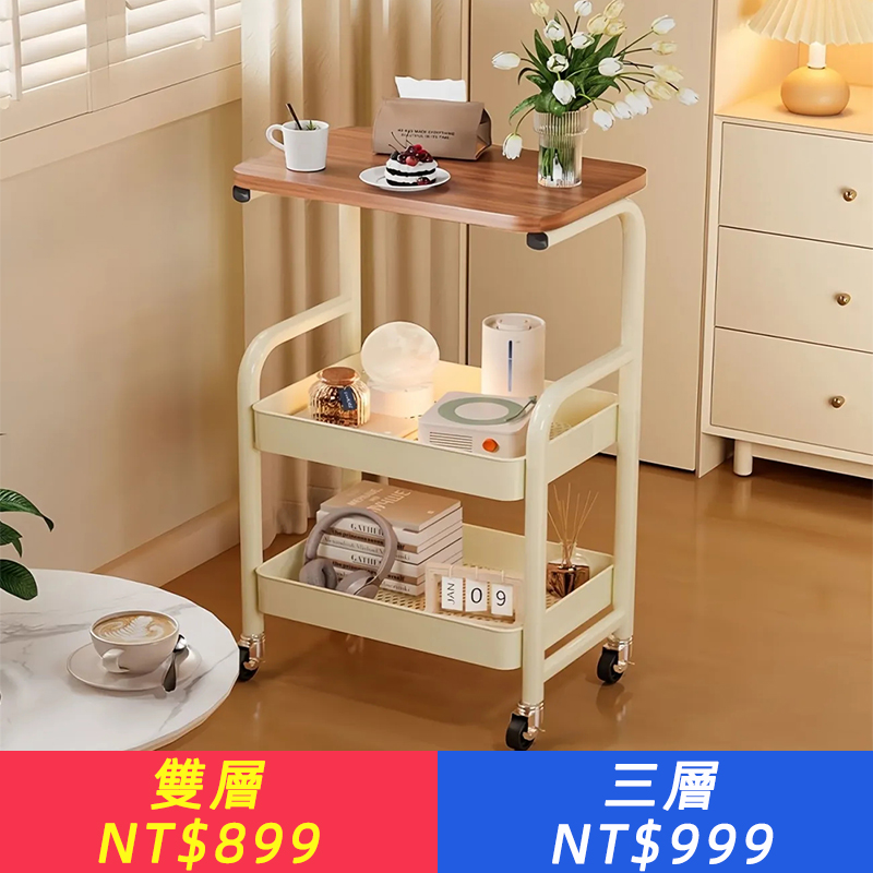 床頭柜落地置物架移動化妝室浴室玩具臥室床頭零食收納小推車多層