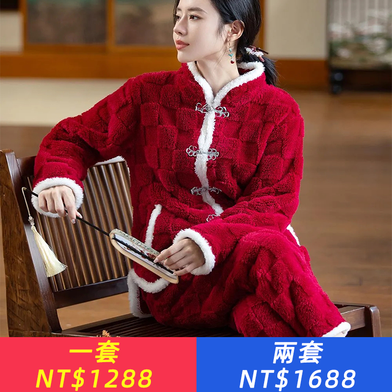 紅色新中式國風冬季珊瑚絨加厚加絨睡衣套裝可外穿家居服