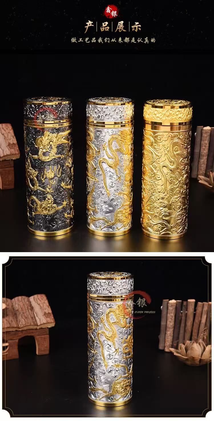 【百福九龍銀離子杯】百福紋設計足銀抑菌99%·喝水也有講究