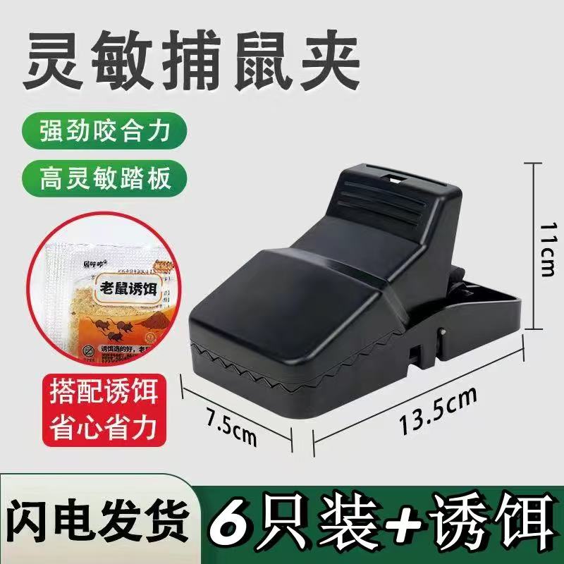 芳芳寄生活用品