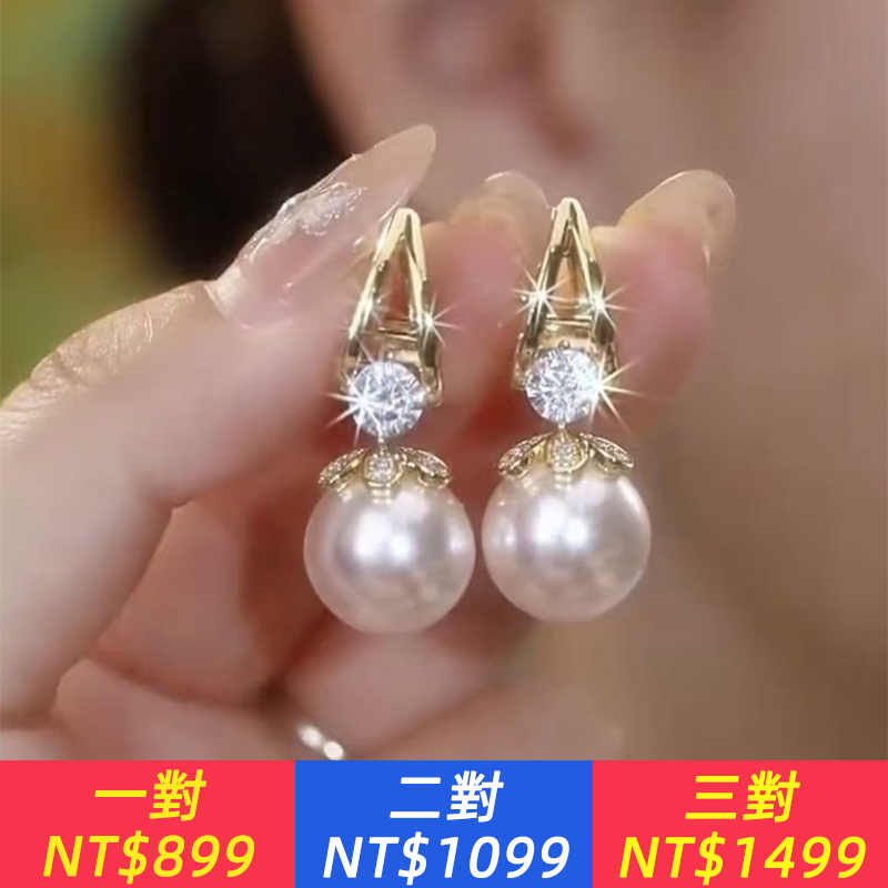 925銀針法式輕奢高級感微鑲珍珠耳環2026新款潮氣質優雅時尚耳飾