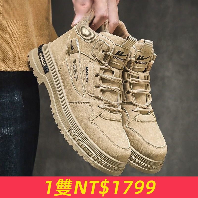 高幫馬丁靴男秋季男士時尚休閑鞋男戶外工裝鞋潮