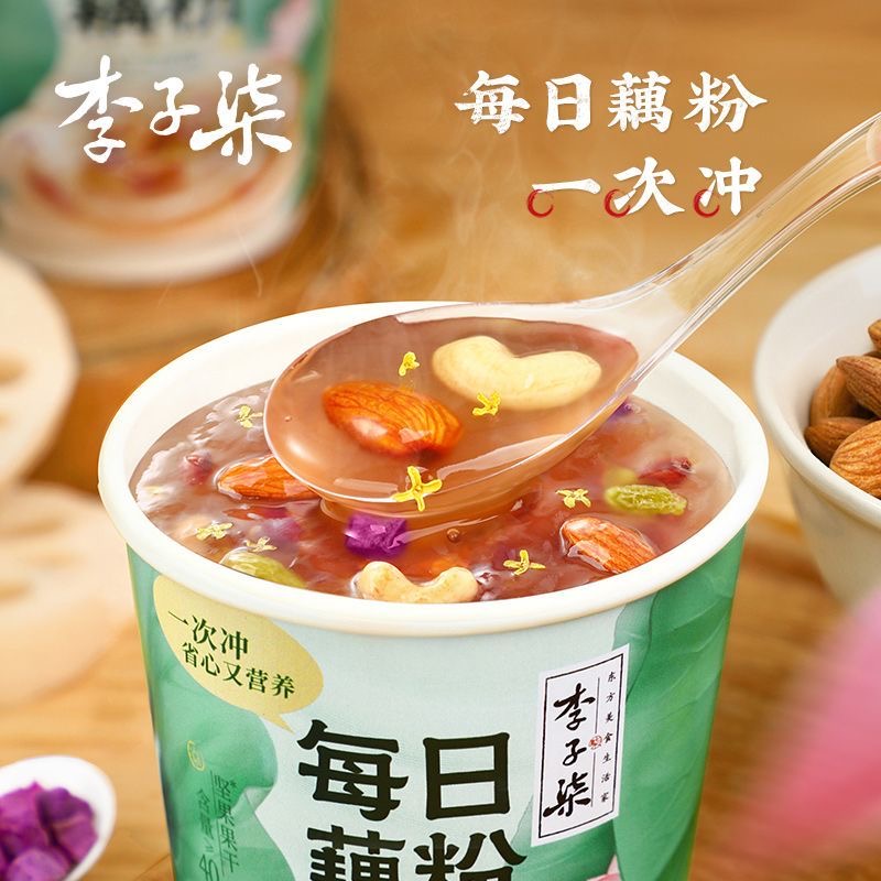 桂花堅果藕粉羹獨立杯裝，營養早餐