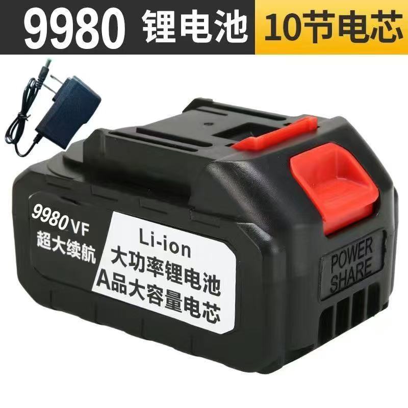 芳芳寄生活用品