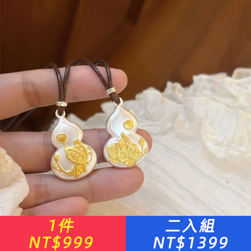 福祿吊墜足銀999葫蘆吊墜實心純銀新中式國風項鏈小眾描金吊墜