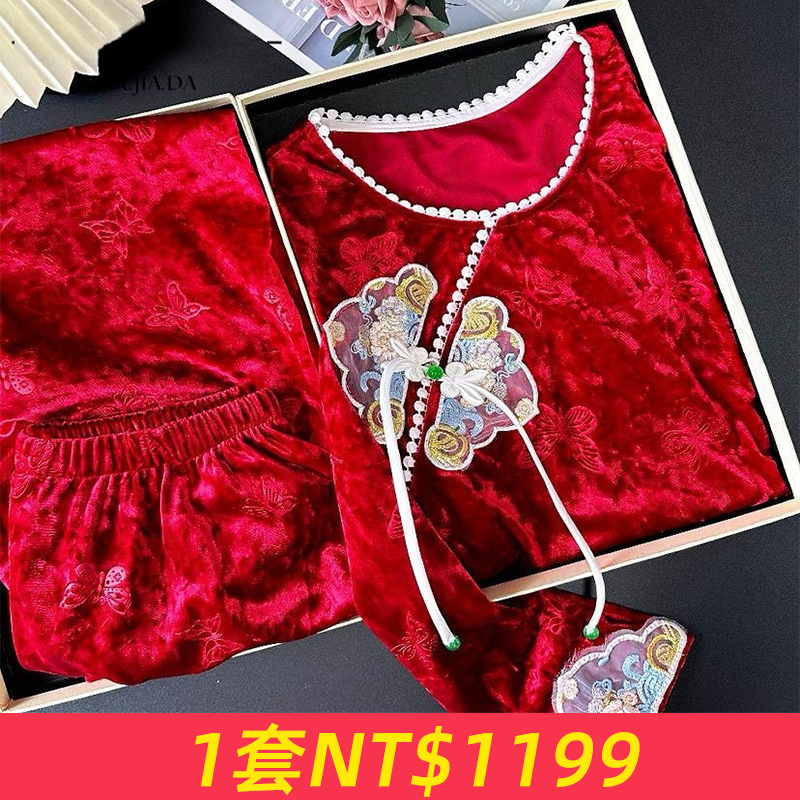 新中式國風睡衣女2026新款春秋季長袖高級感輕奢可外穿家居服套裝！鉆石絨材質！