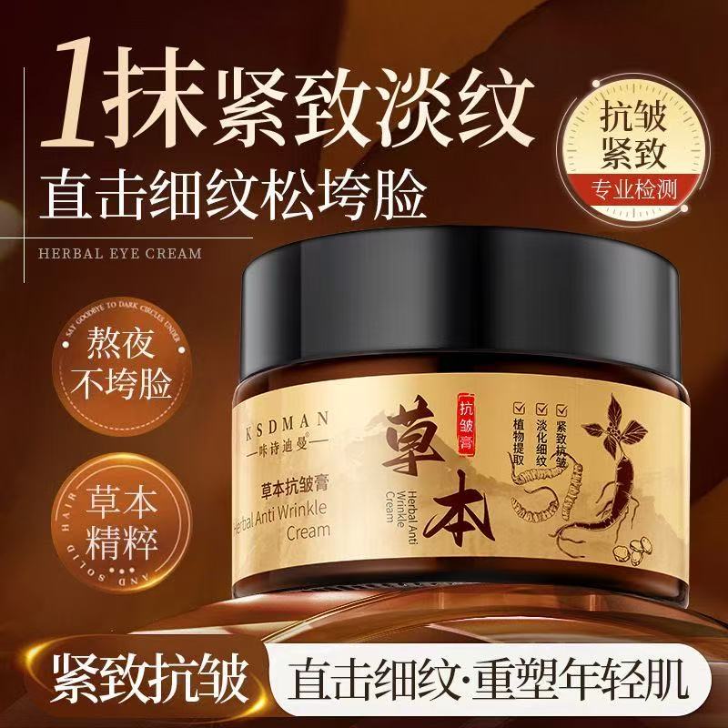 芳芳寄生活用品