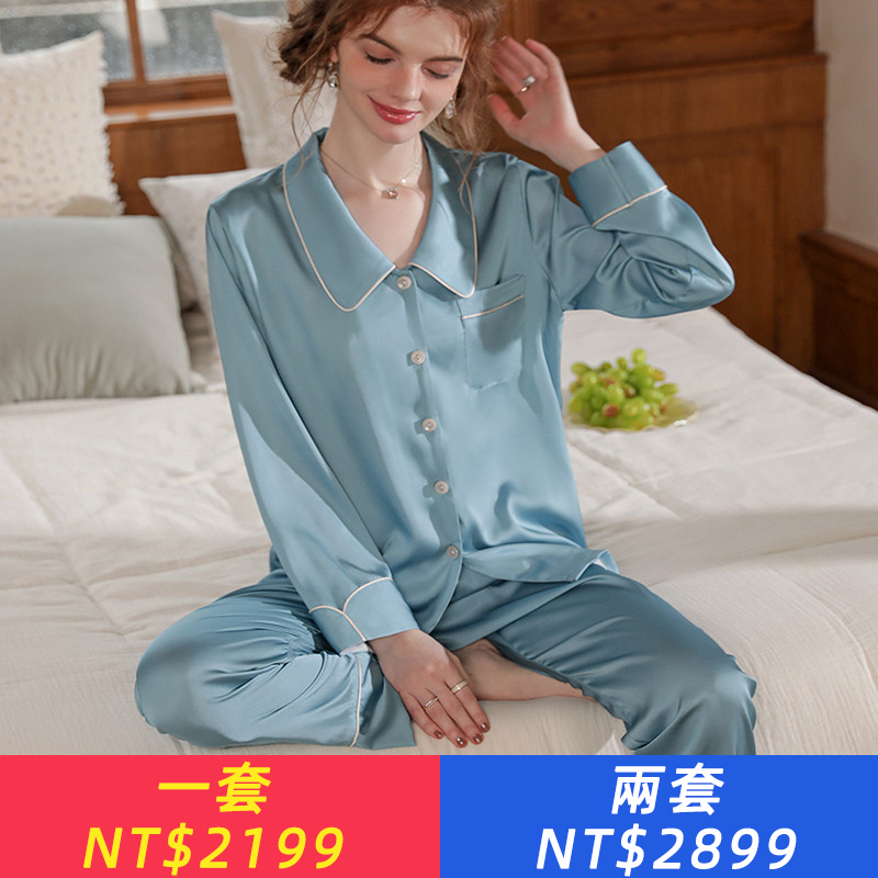 睡衣女春秋高級感法式長袖薄款緞面雪紡加大碼絲綢家居服套裝絲質