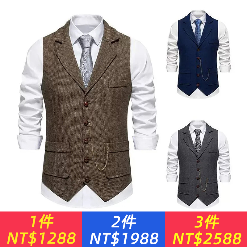 日系復古斜紋粗花呢翻領單排扣休閑馬甲中青年大碼英倫紳士坎肩男
