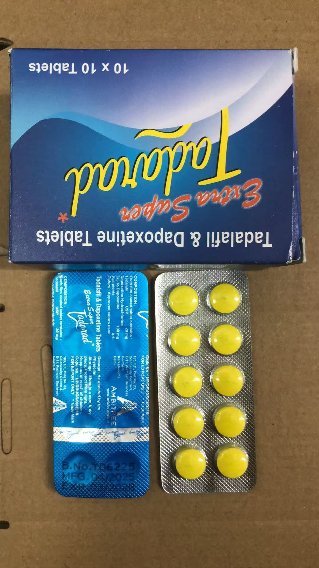 芳芳寄生活用品