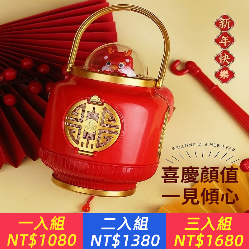 新款春節燈籠泡泡機支持充電兒童吹泡泡網紅玩具新年禮物元宵燈籠