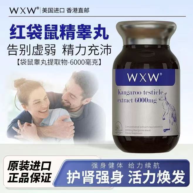 芳芳寄生活用品