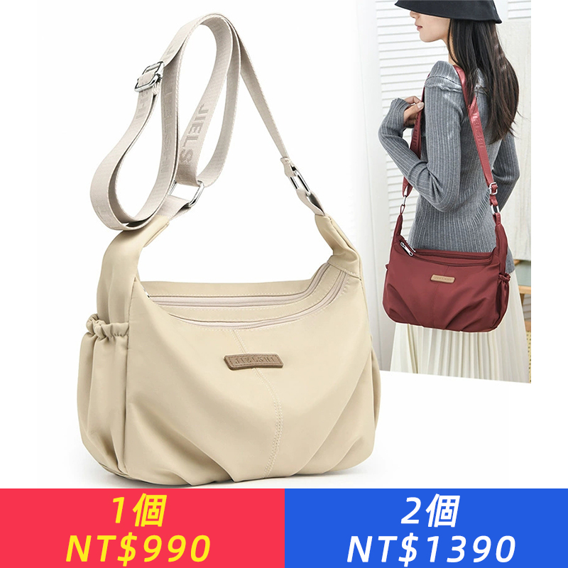 大容量女士單肩包休閑逛街斜挎背包輕便防潑水尼龍布包百搭女潮包