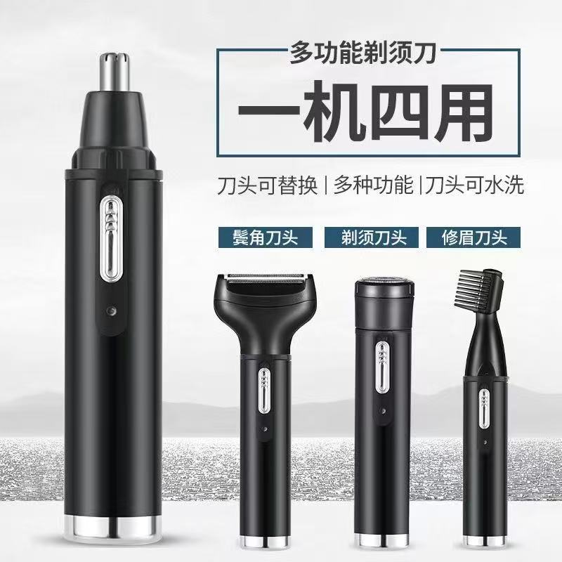 芳芳寄生活用品