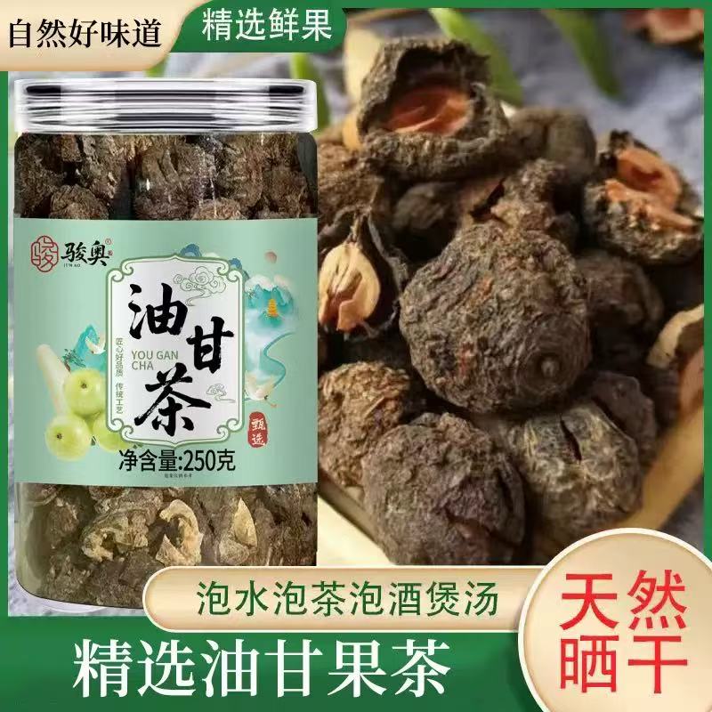 芳芳寄生活用品