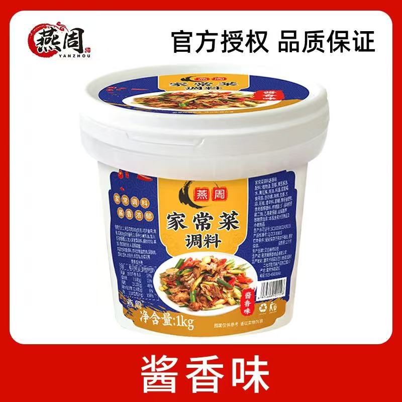 芳芳寄生活用品