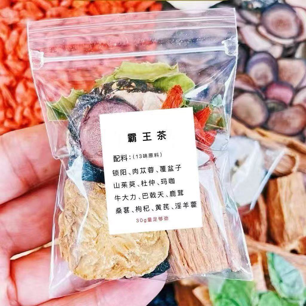 芳芳寄生活用品
