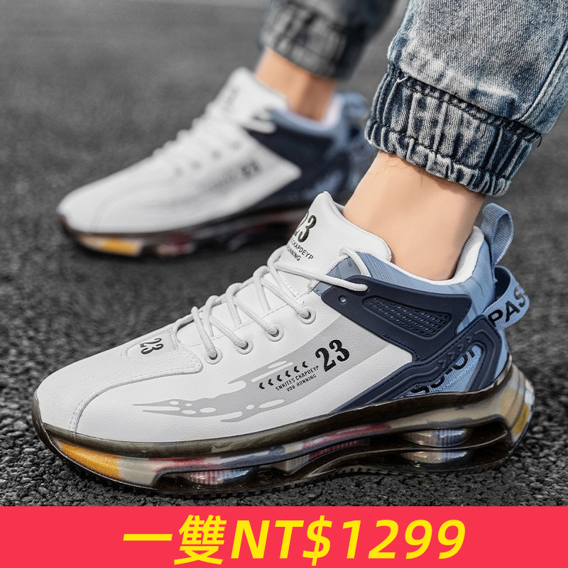 男鞋網面網布鞋氣墊初中學生跑鞋運動鞋休閑百搭透氣鞋