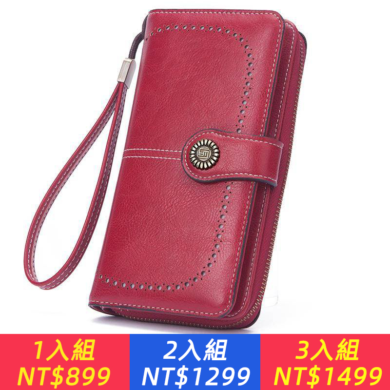 出門變得輕鬆多了！新款【油蠟皮女士錢包】小巧卻容量驚人，卡片、現金、手機－統統裝進一個包包裡！