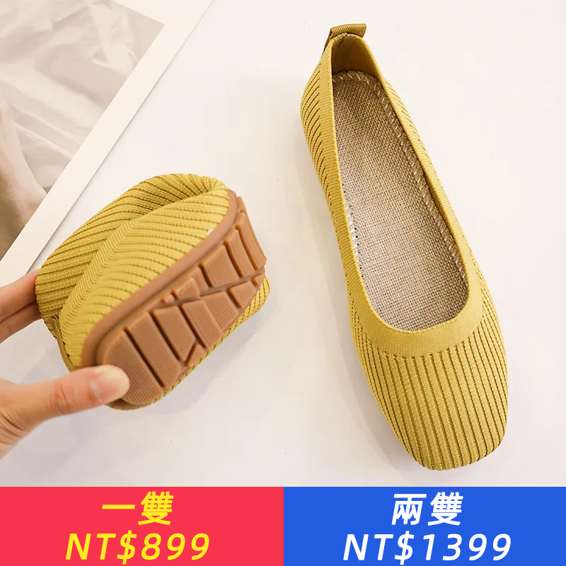 針織單鞋女春夏2026新款一腳蹬豆豆方頭淺口飛織平底透氣軟底單鞋