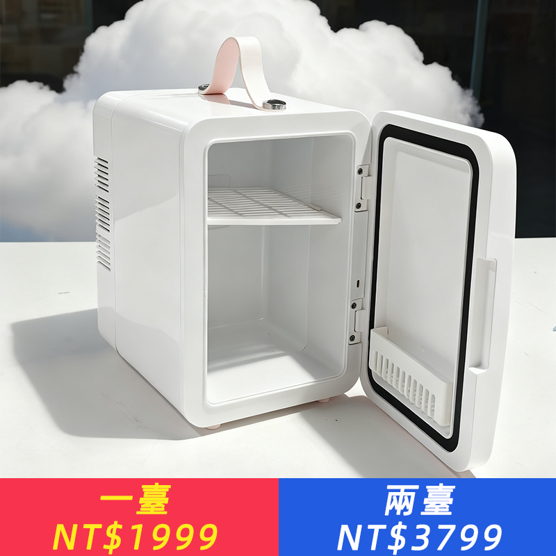 卡麗斯塔迷你冰箱USB供電化妝品冷藏美妝冰箱直播間專用車載冰箱