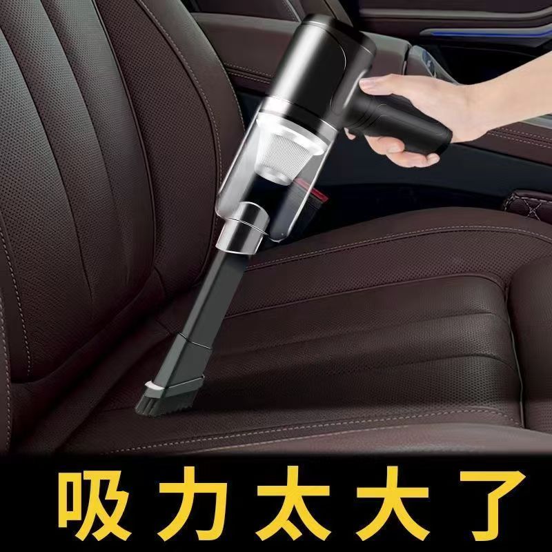 家用吸塵器車載無線可充電大吸力强力汽車兩用小型掌上型地毯清潔