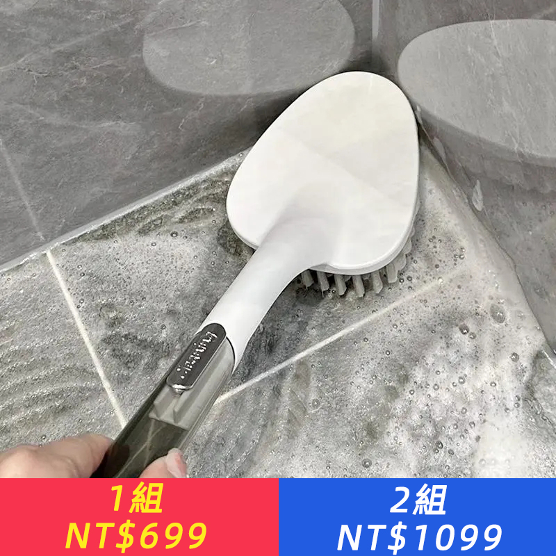 家用衛生間墻壁清潔刷多功能刷子無死角刷地縫隙刷浴室墻角刷鞋刷