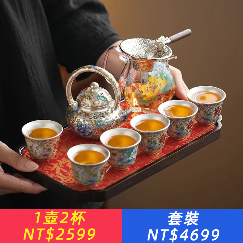 宋瑜鎏銀功夫茶具家用整套干泡茶盤高檔簡約茶壺茶杯伴手禮盒套裝