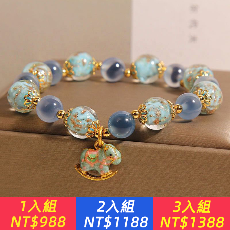 本命年馬年糖心瑪瑙夜光琉璃手鏈小眾送朋友閨蜜同學禮物
